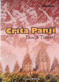 Image of Cerita Panji