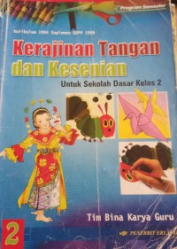 Image of Kerajinan tangan dan kesenian untuk kelas 2 SD