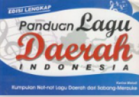 Image of Panduan Lagu Daerah Indonesia