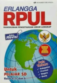 Image of RPUL